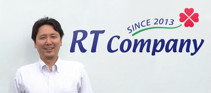 代表取締役 赤澤　友保