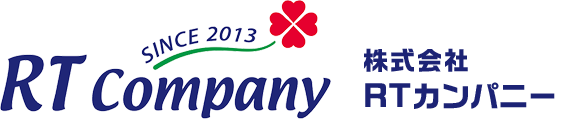 株式会社RTカンパニー